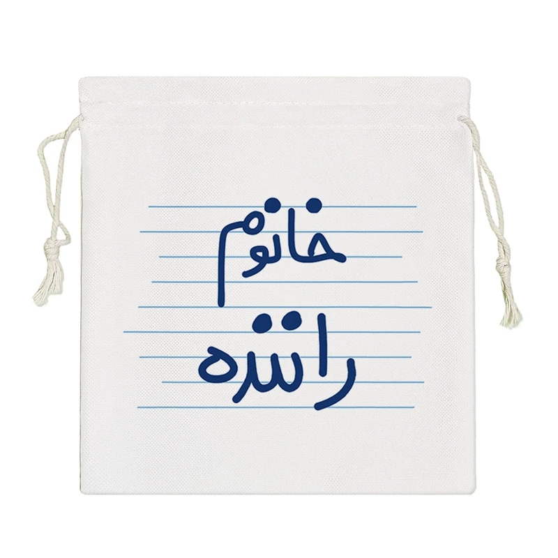 نظم دهنده خندالو مدل خانوم راننده کد 4585-S