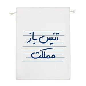 نظم دهنده خندالو مدل تنیس باز مملکت کد 4975