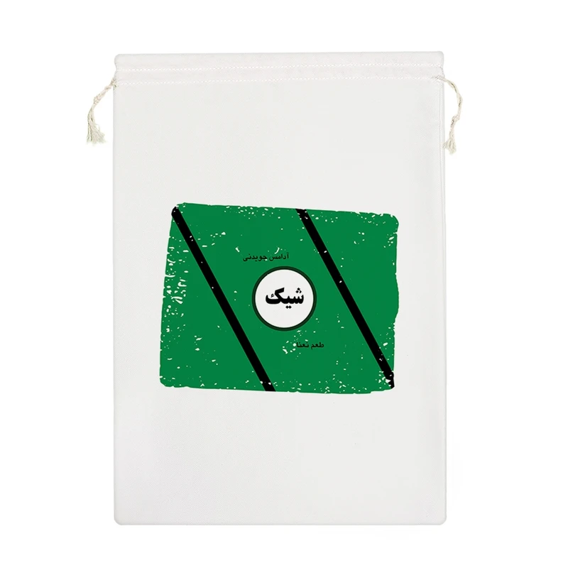 نظم دهنده خندالو مدل آدامس شیک نوستالژی کد 3343-M