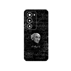 MAHOOT Nima Yooshij Cover Sticker for Xiaomi Redmi 15 4G