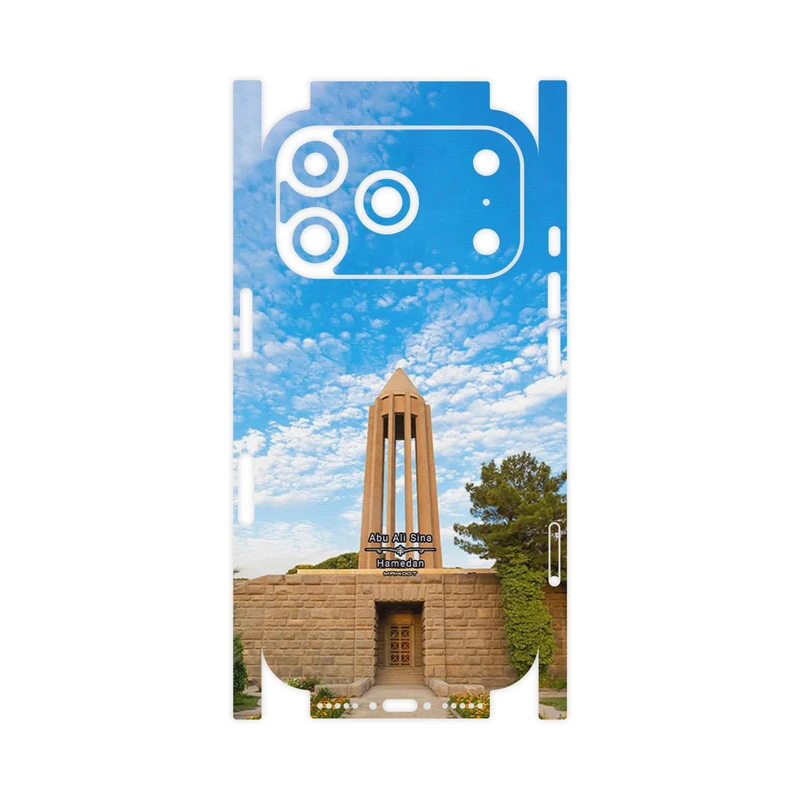 برچسب پوششی ماهوت مدل Abu Ali Sina tomb-FullSkin مناسب برای گوشی موبایل اپل iPhone 17 Pro