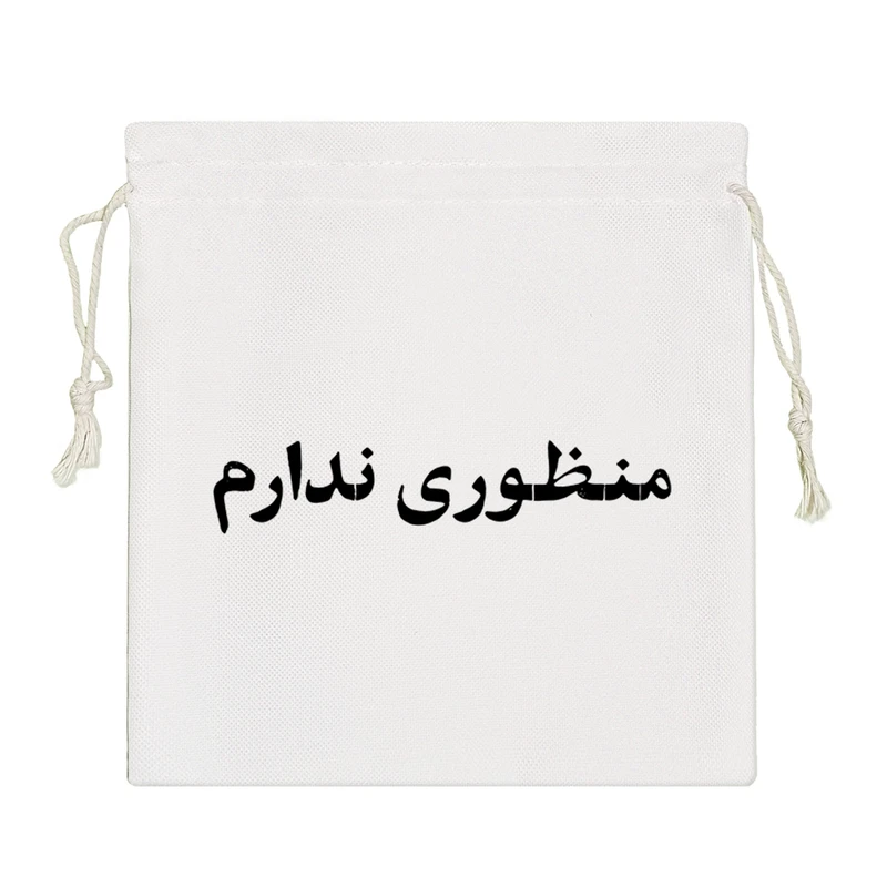 نظم دهنده خندالو مدل منظوری ندارم کد 10534-S