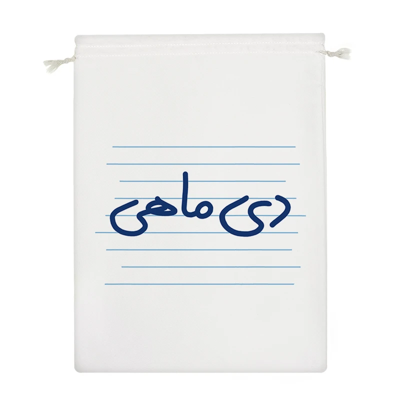 نظم دهنده خندالو مدل دی ماهی کد 10035