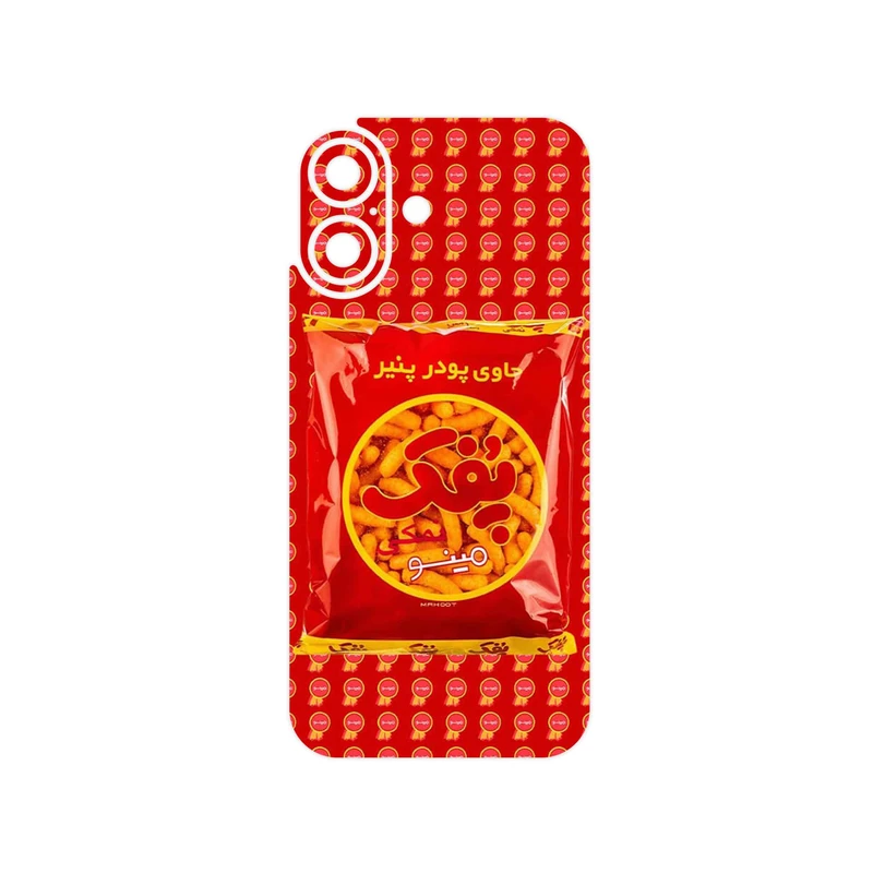 برچسب پوششی ماهوت مدل Puffy Nostalgia مناسب برای گوشی موبایل اپل iPhone 17
