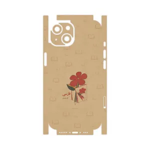 MAHOOT Persian book Nostalgia-FullSkin Cover Sticker for Apple iPhone 14
