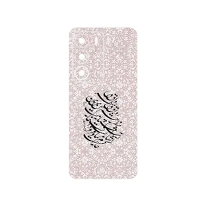 MAHOOT Nastaliq_2 Cover Sticker for Realme C71