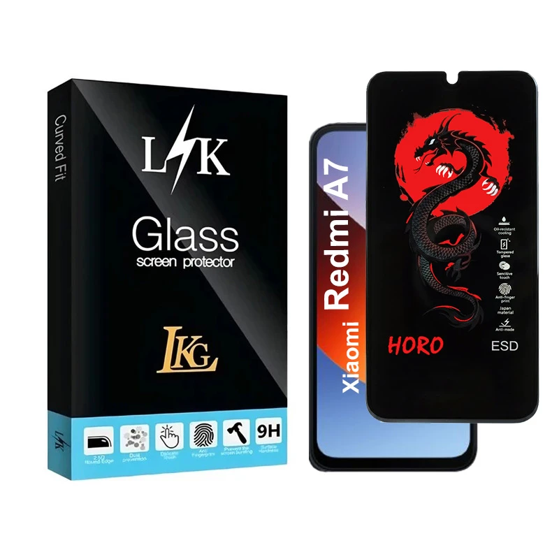 محافظ صفحه نمایش ال کا جی مدل Horo-LK مناسب برای گوشی موبایل شیائومی Redmi A7