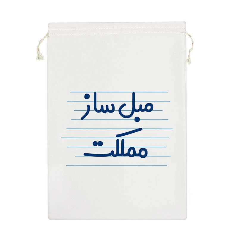 نظم دهنده خندالو مدل مبل ساز مملکت کد 3881-M