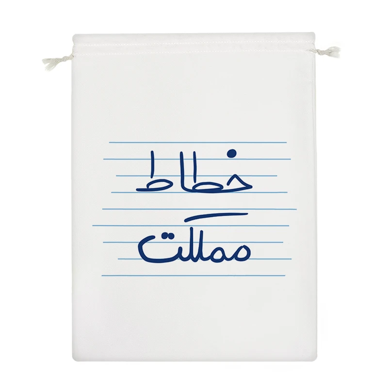 نظم دهنده خندالو مدل خطاط مملکت کد 4764