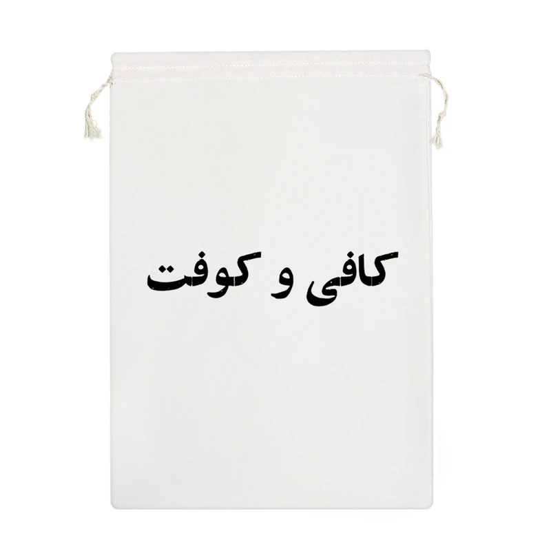 نظم دهنده خندالو مدل کافی و کوفت کد 10614-M