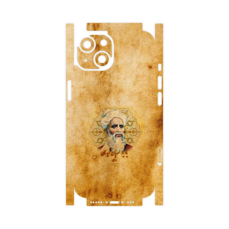 برچسب پوششی ماهوت مدل Rudaki-FullSkin مناسب برای گوشی موبایل اپل iPhone 14