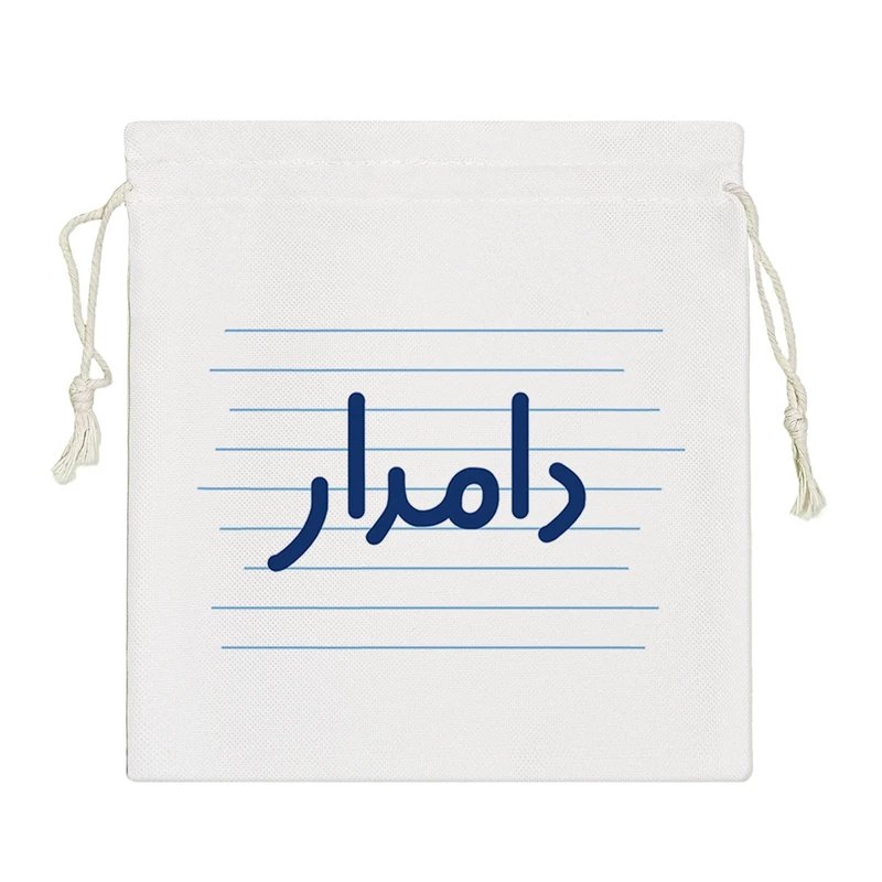 نظم دهنده خندالو مدل دامدار کد 4022-S