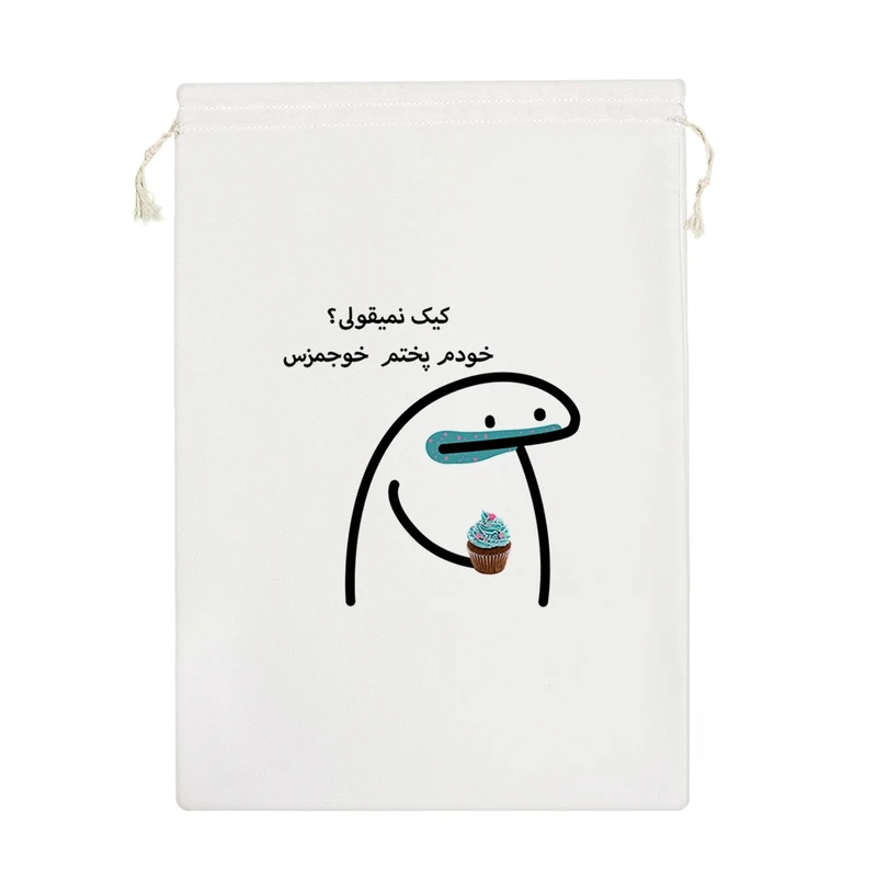 نظم دهنده خندالو مدل کیک نمیقولی؟ کد 2749-M