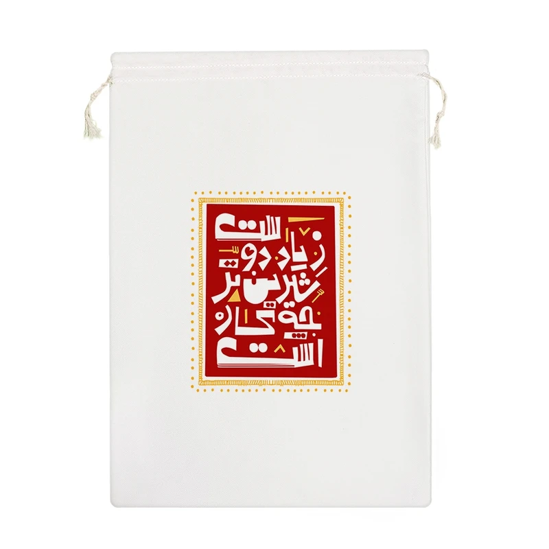 نظم دهنده خندالو مدل زیاد دوست شیرین تر چه کار است کد 473-M