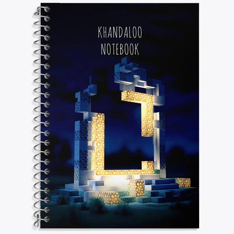 دفتر زبان 50 برگ خندالو مدل دو خط طرح بازی ماینکرافت (Minecraft) کد N8753