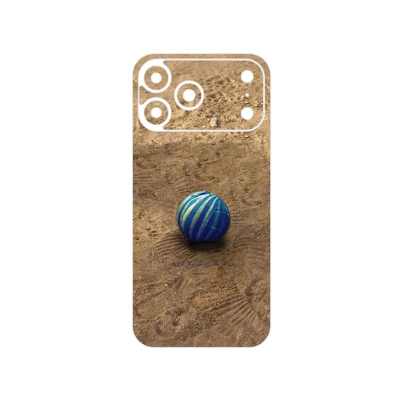 برچسب پوششی ماهوت مدل Ball Nostalgia مناسب برای گوشی موبایل اپل iPhone 17 Pro Max