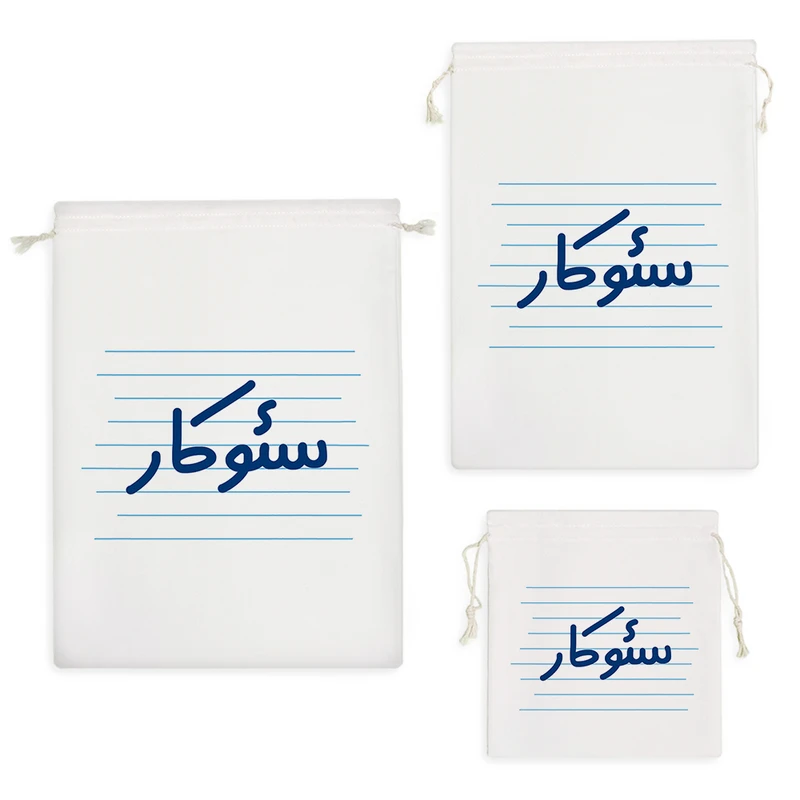 نظم دهنده خندالو مدل سئوکار کد 3991 مجموعه 3 عددی