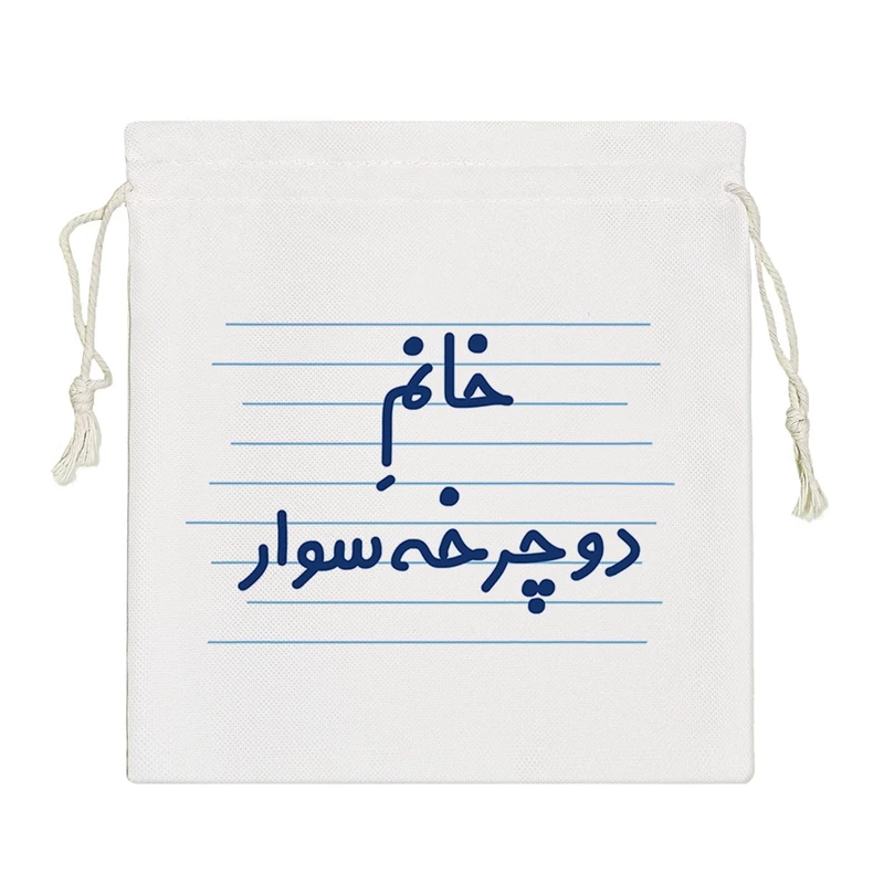 نظم دهنده خندالو مدل خانم دوچرخه سوار کد 4095-S