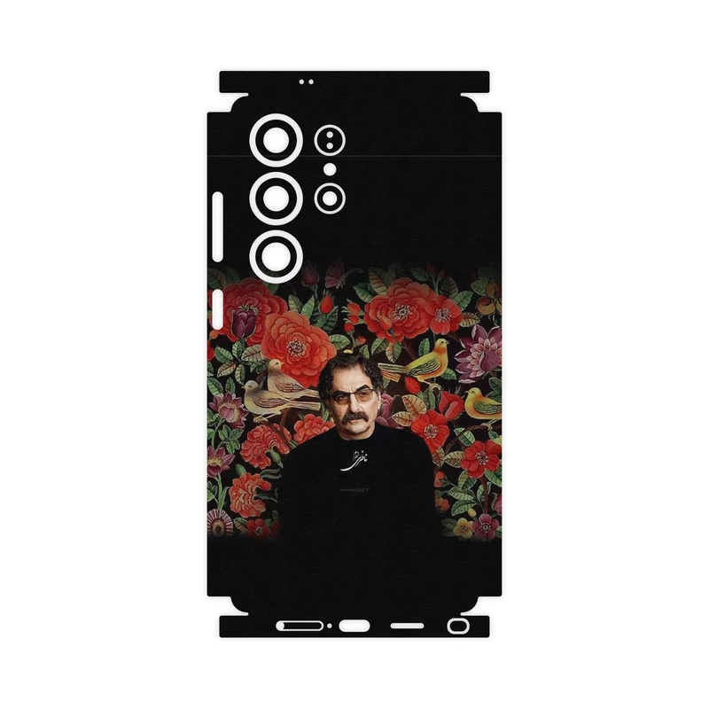 برچسب پوششی ماهوت مدل Shahram Nazeri-FullSkin مناسب برای گوشی موبایل سامسونگ Galaxy S25 Ultra