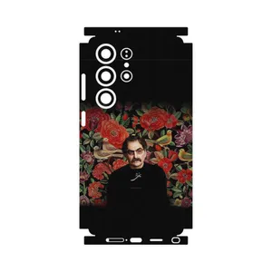 MAHOOT Shahram Nazeri-FullSkin Cover Sticker for Samsung Galaxy S25 Ultra