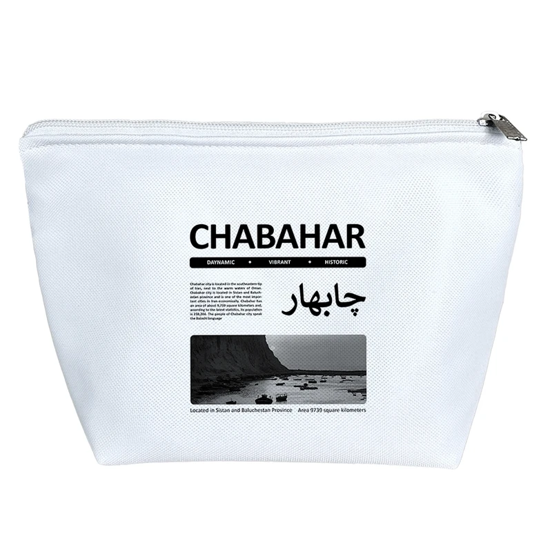 کیف لوازم آرایش دخترانه خندالو مدل چابهار (Chabahar) کد H2790