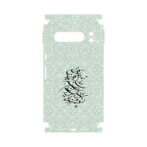 MAHOOT Nastaliq_3-FullSkin Cover Sticker for Google Pixel 8 Pro
