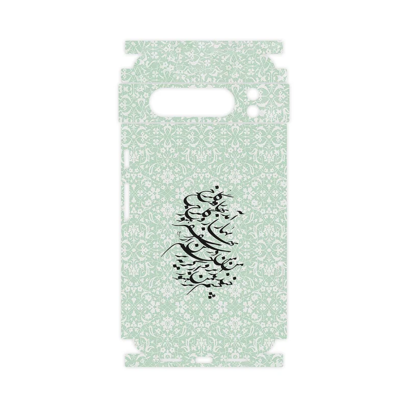 برچسب پوششی ماهوت مدل Nastaliq_3-FullSkin مناسب برای گوشی موبایل گوگل Pixel 8 Pro