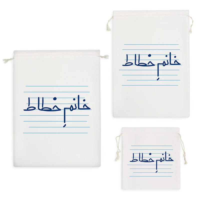 نظم دهنده خندالو مدل خانم خطاط کد 4101 مجموعه 3 عددی