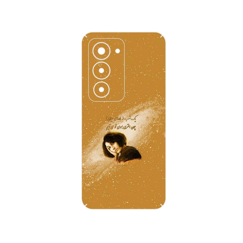 برچسب پوششی ماهوت مدل Forough Farrokhzad مناسب برای گوشی موبایل شیائومی Redmi 15 4G