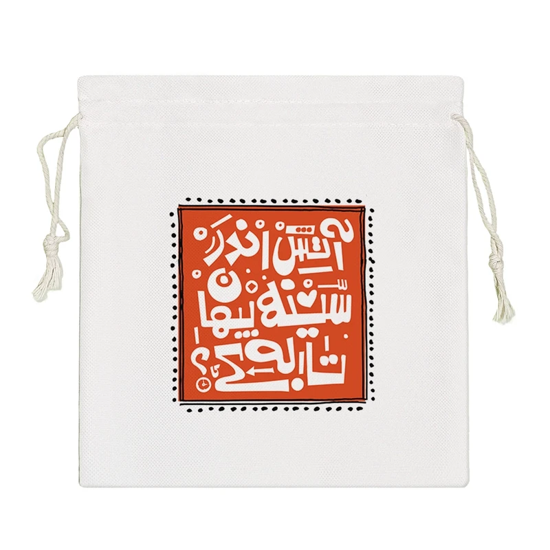 نظم دهنده خندالو مدل آتش اندر سینه پنهان تا به کی؟ کد 471-S