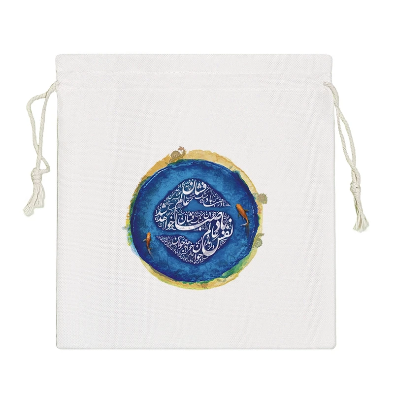 نظم دهنده خندالو مدل شعر نفس باد صبا کد H781-S