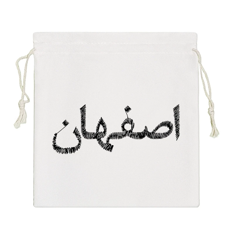 نظم دهنده خندالو مدل اصفهان کد 8502-S