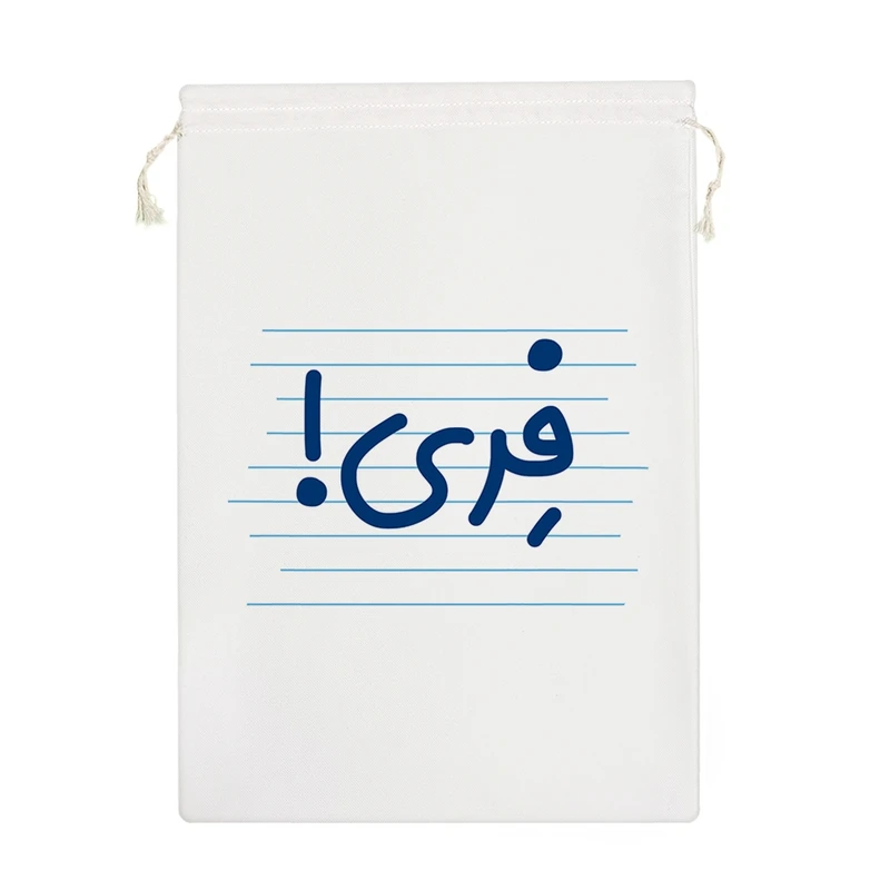 نظم دهنده خندالو مدل فری کد 3783-M