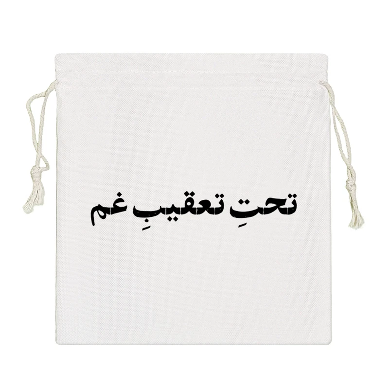 نظم دهنده خندالو مدل تحت تعقیب کد 10501-S