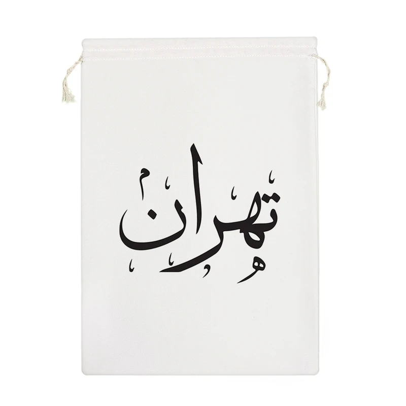 نظم دهنده خندالو مدل تهران کد 7550-M