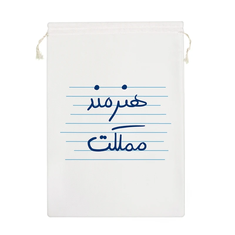 نظم دهنده خندالو مدل هنرمند مملکت کد 4843-M