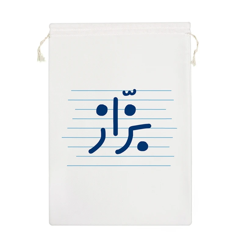 نظم دهنده خندالو مدل بزّاز کد 4175-M