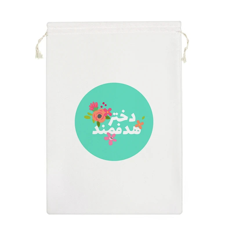 نظم دهنده خندالو مدل دختر هدفمند کد 2520-M