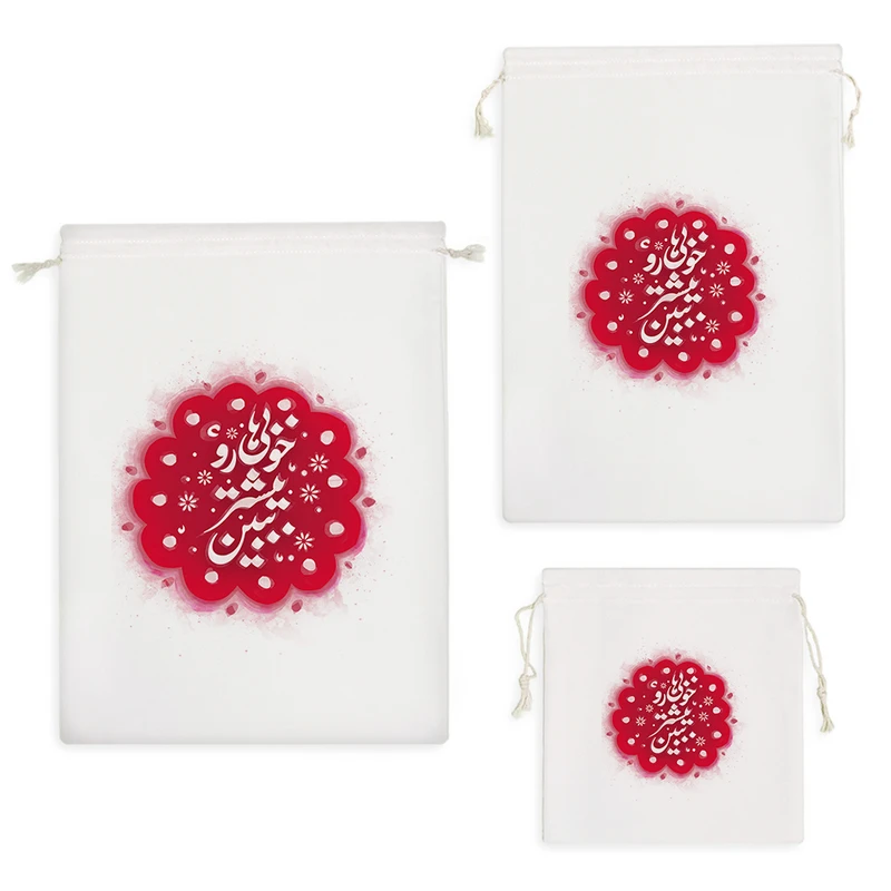 نظم دهنده خندالو مدل خوبی هارو بیشتر ببین کد 92 مجموعه 3 عددی