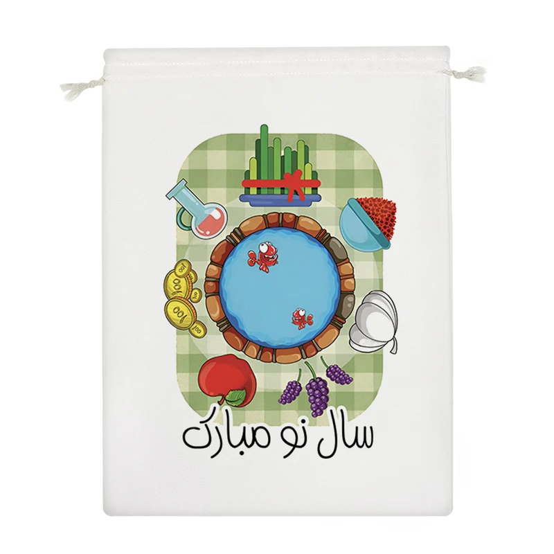 نظم دهنده خندالو مدل سال نو مبارک کد H2090