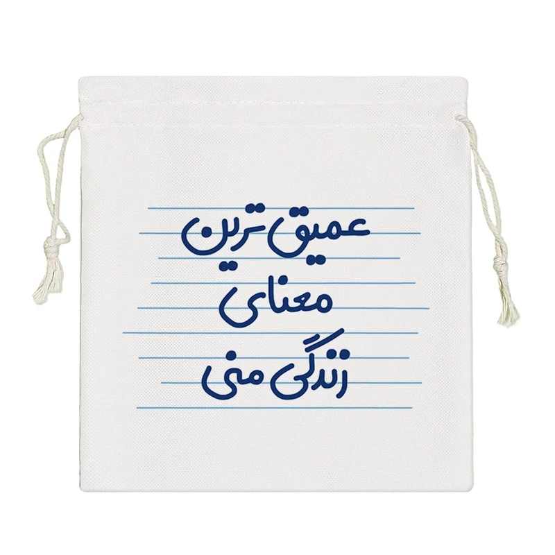 نظم دهنده خندالو مدل عمیق ترین معنای زندگی منی کد 3614-S