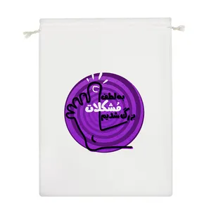 نظم دهنده خندالو مدل به لطف مشکلات بزرگ شدیم کد 634