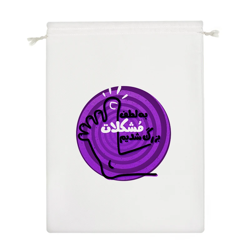 نظم دهنده خندالو مدل به لطف مشکلات بزرگ شدیم کد 634