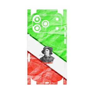 MAHOOT Parvin Etesami-FullSkin Cover Sticker for Apple iPhone 17 Pro
