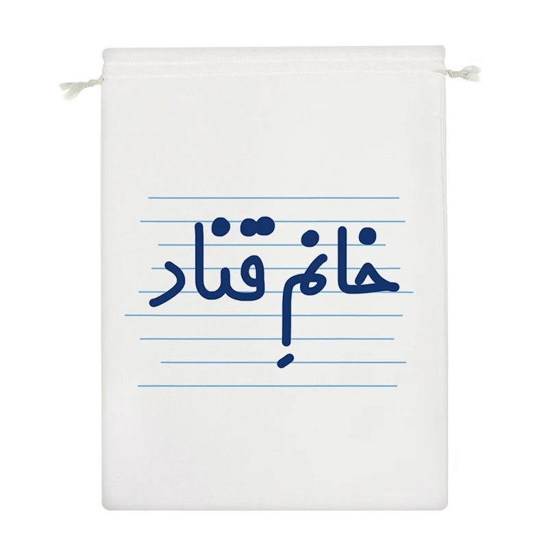 نظم دهنده خندالو مدل خانم قناد کد 4067