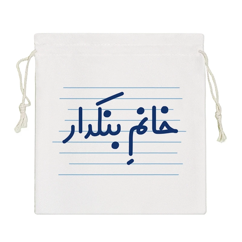 نظم دهنده خندالو مدل خانم بنکدار کد 4116-S