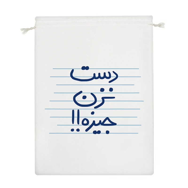 نظم دهنده خندالو مدل دست نزن جیزه!! کد 4895