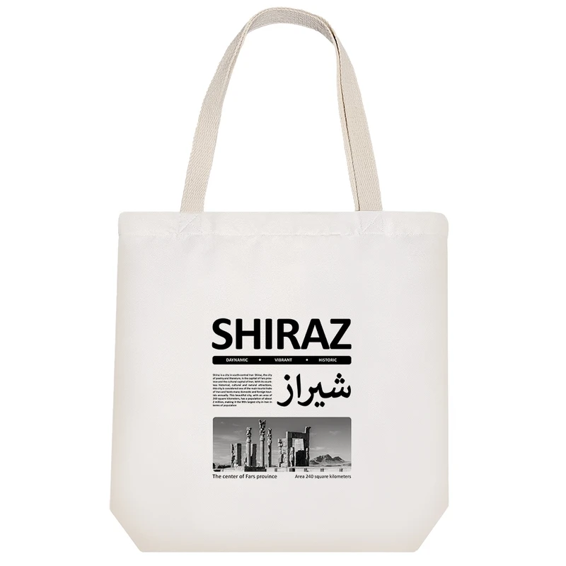 ساک خرید خندالو مدل شیراز (Shiraz) کد H2784