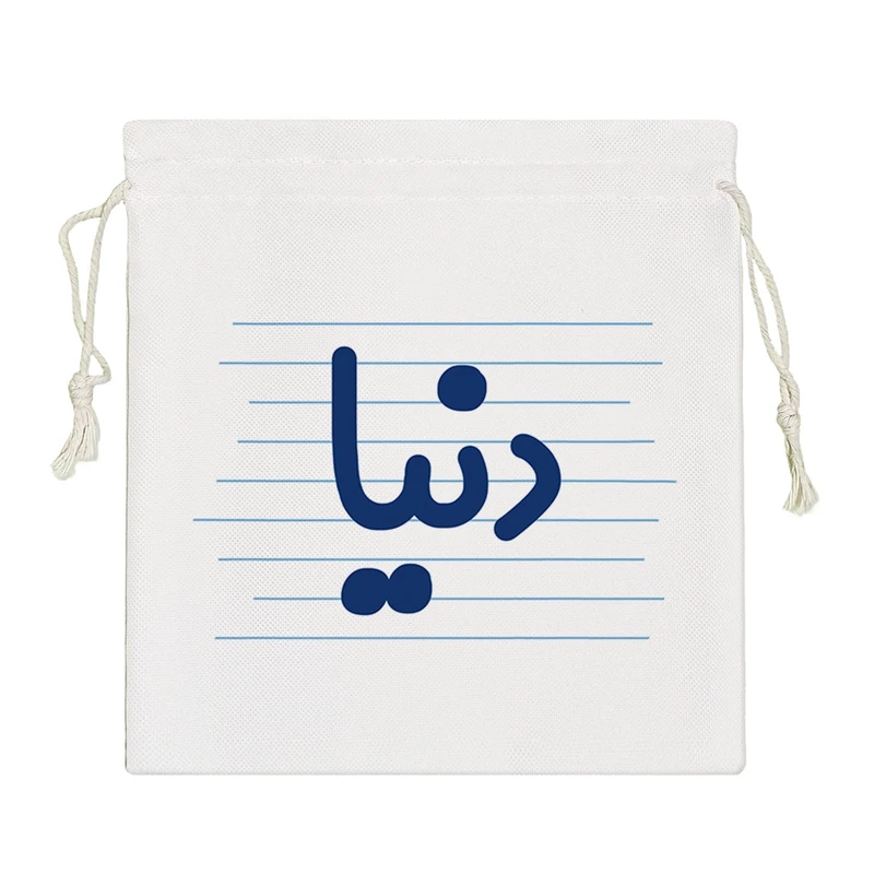 نظم دهنده خندالو مدل دنیا کد 3741-S