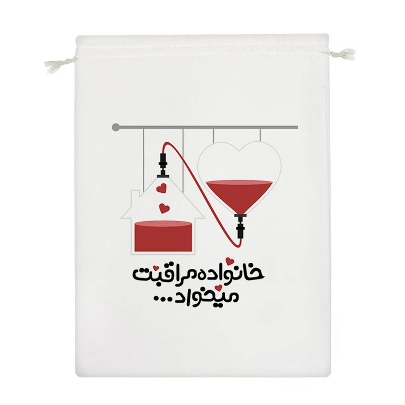 نظم دهنده خندالو مدل خانواده مراقبت میخواهد کد 160